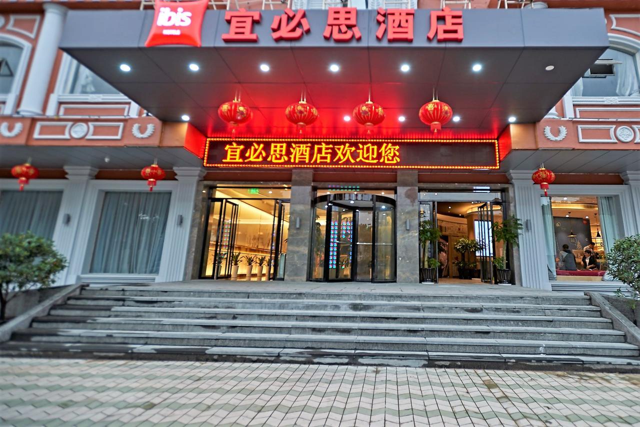 Ibis Wenzhou Ariport Avenue Exterior foto